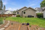 1002 Vassar Avenue - Photo 26