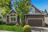 11916 57th Drive - Photo 1