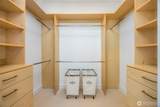 824 Utsalady Road - Photo 18