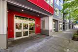 827 Hiawatha Place - Photo 1
