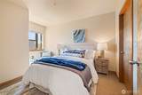 827 Hiawatha Place - Photo 11