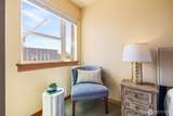 827 Hiawatha Place - Photo 12