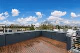2114 James Street - Photo 1