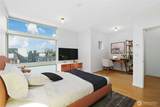 2114 James Street - Photo 19