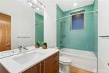 2114 James Street - Photo 32
