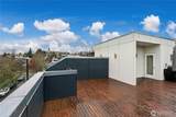2114 James Street - Photo 35