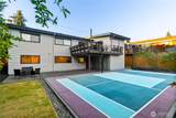 4015 70th Street - Photo 1