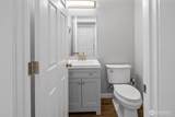 103 Sprague Street - Photo 18