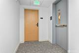 1019 Granary Avenue - Photo 31