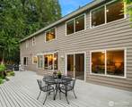2236 224th Place - Photo 35