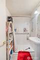 303 Forrest Street - Photo 11