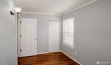 2218 Summit Avenue - Photo 17