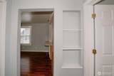 2218 Summit Avenue - Photo 22