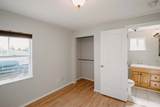 2220 Summit Avenue - Photo 12