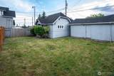 2220 Summit Avenue - Photo 18