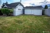 2220 Summit Avenue - Photo 21