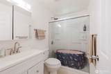 2864 Flaiz Court - Photo 21