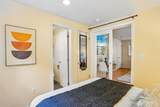 3624 Whitman Avenue - Photo 16
