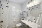 3516 Hoyt Avenue - Photo 16