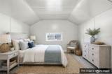 3516 Hoyt Avenue - Photo 20