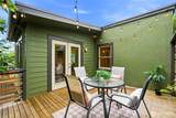 4755 39th Avenue - Photo 17