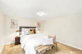 4755 39th Avenue - Photo 24