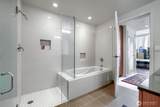 909 5th Avenue - Photo 17