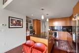 909 5th Avenue - Photo 9