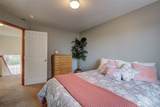 320 Manowar Lane - Photo 37