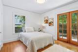 3920 Ashworth Avenue - Photo 20