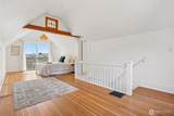 3920 Ashworth Avenue - Photo 23