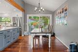 16630 159th Place - Photo 12