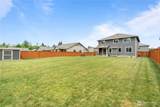 6428 277th Street - Photo 31