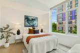 1321 Seneca Street - Photo 7