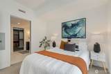 1321 Seneca Street - Photo 8
