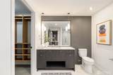 1321 Seneca Street - Photo 9