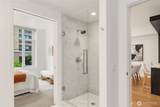 1321 Seneca Street - Photo 10