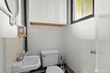 629 Park Street - Photo 14