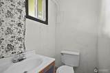 629 Park Street - Photo 25