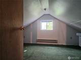 170 Bloedel Boulevard - Photo 27