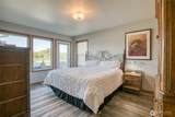 595 Blue Wing Loop - Photo 15