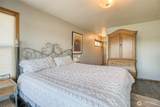 595 Blue Wing Loop - Photo 16