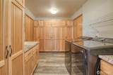 595 Blue Wing Loop - Photo 22