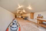 595 Blue Wing Loop - Photo 37