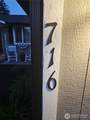 13306 272nd Street - Photo 24