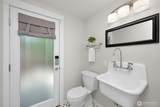 276 Briar Road - Photo 33