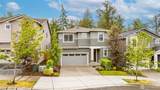 10616 21st Street - Photo 1