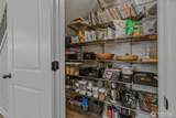 2404 187th Place - Photo 13