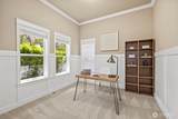 2188 Noble Street - Photo 13