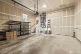 2188 Noble Street - Photo 27